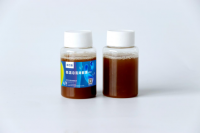 庫(kù)巴魯?低溫總氮降解菌103